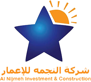 alnijmeh_logo